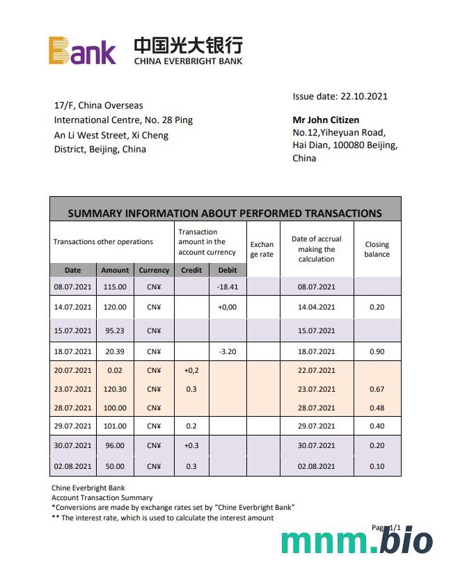 Wyciąg bankowy China Everbright XLS